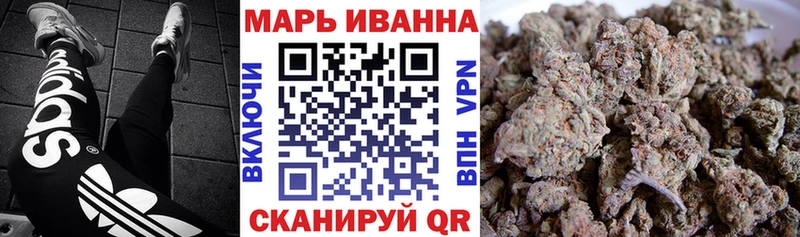 Купить закладку Пойковский СК Меф мяу мяу Гашиш КОКАИН