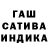 Дистиллят ТГК концентрат Yan Paal