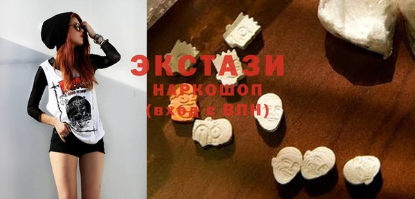 альфа пвп Костерёво