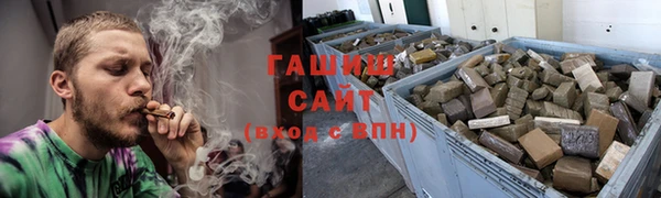 альфа пвп Костерёво