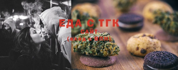 альфа пвп Костерёво