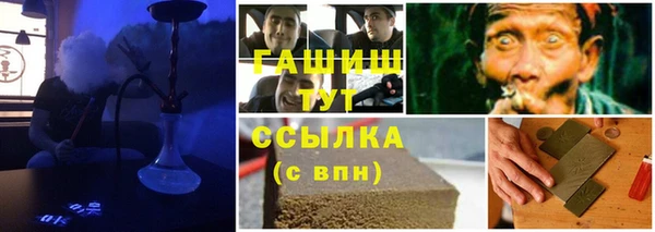 COCAINE Коряжма