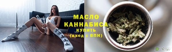 COCAINE Коряжма