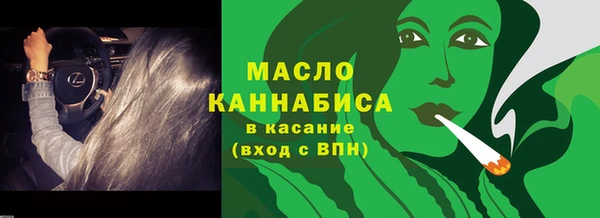 COCAINE Коряжма