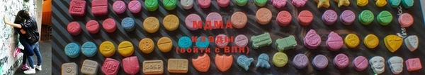 синтетический гашиш Корсаков