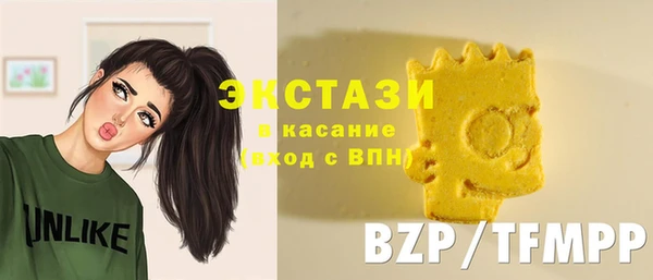 COCAINE Коряжма
