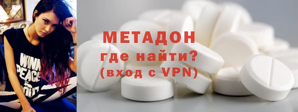 PSILOCYBIN Санкт-Петербург