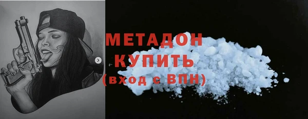 COCAINE Коряжма
