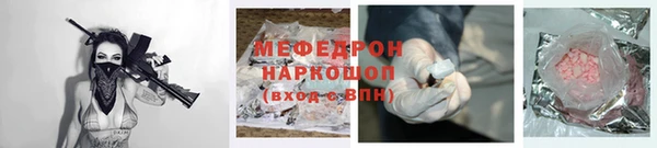 синтетический гашиш Корсаков