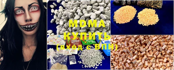 COCAINE Коряжма
