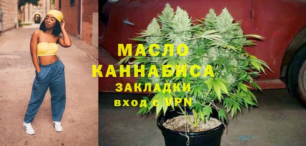 синтетический гашиш Корсаков