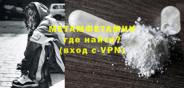 COCAINE Коряжма
