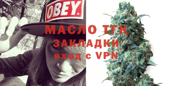 синтетический гашиш Корсаков