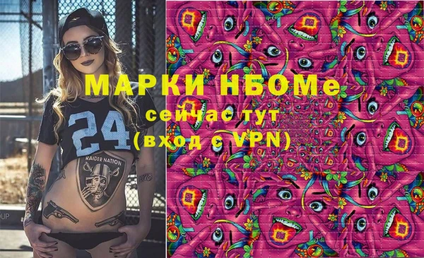 COCAINE Коряжма