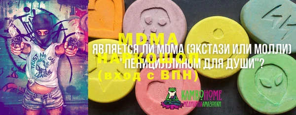 COCAINE Коряжма