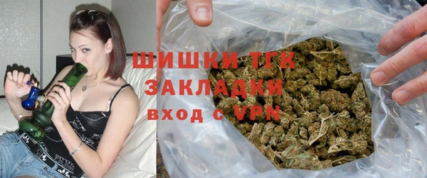COCAINE Коряжма