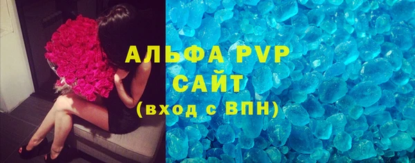 синтетический гашиш Корсаков