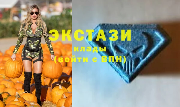 синтетический гашиш Корсаков