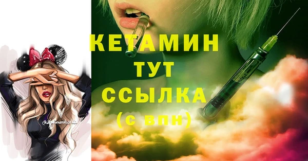 COCAINE Коряжма