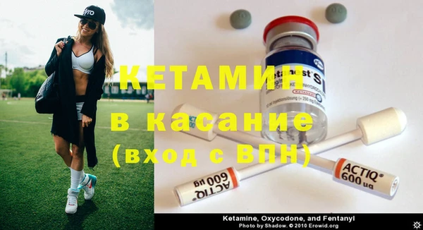 синтетический гашиш Корсаков