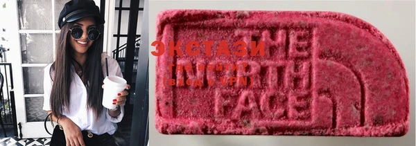 синтетический гашиш Корсаков
