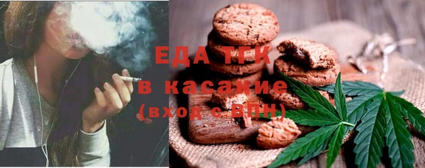 синтетический гашиш Корсаков