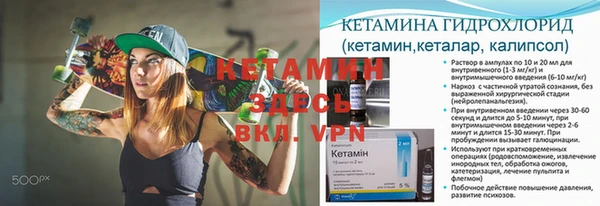 синтетический гашиш Корсаков